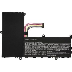 CoreParts Laptop Battery for Asus - MBXAS-BA0025